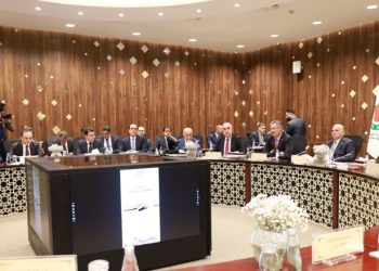 راگەیەنراوێك لە شاندی حكوومەتی هەرێمی كوردستانەوە