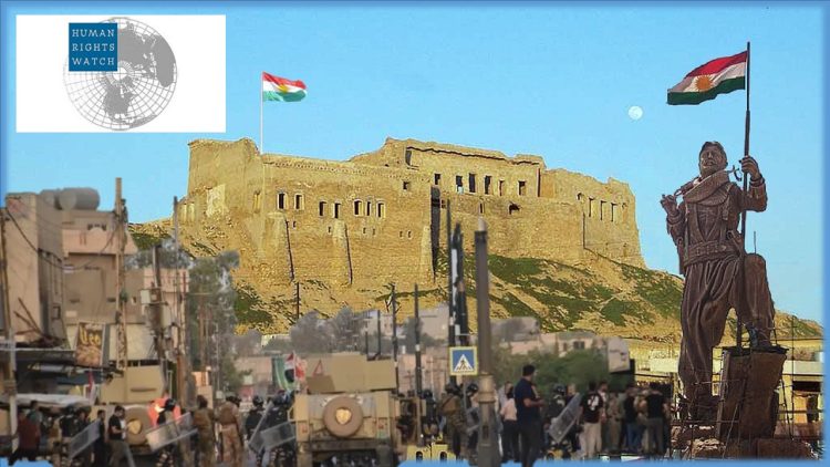 هیومان ڕایتس وۆچ: هێزە عێراقییەکان بەبێ ئاگادارکردنەوەی پێشوەختە تەقەیان لە خۆپیشاندەرانی کورد کردووە لە کەرکووک