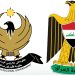 حكومەتی عێراق ستەم لە كورد دەكات و لەبلەبانەكانیش بێ دەنگن