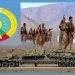 حزبی دیموکراتى كوردستانى ئێران، هۆشداری دەدات