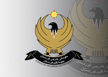 حکومەتی هەرێمی کوردستان سەرکۆنەی هێرشە تیرۆریستییەکەی ئەنقەرە دەکات