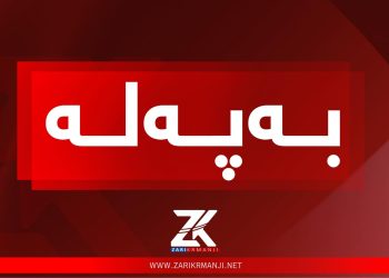 تەقینەوەیەک لەبەردەم وەزارەتی ناوخۆی تورکیا ڕوویدا