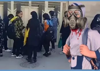 جارێكی تر هێرشی كیمیایی كرایە سەر قوتابخانەی كچان