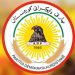 پارتی بە 40 خاڵ بەرنامەی کاری خۆی بۆ کەرکووک بڵاوکردەوە