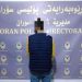 لە سۆران بە تۆمەتی ساغكردنەوەی پارە كەسێك دەستگیر كرا