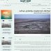 “ئەمریكا ئاڵوگۆڕی هەواڵگری لەگەڵ سوپای عێراق راگرتووە”