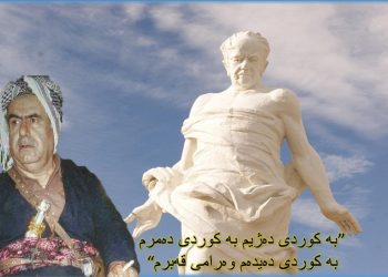هەژار موكریانی سەرمایەكی گەورەی ئەدەب و هونەر و فەرهەنگی میللی كوردستانە