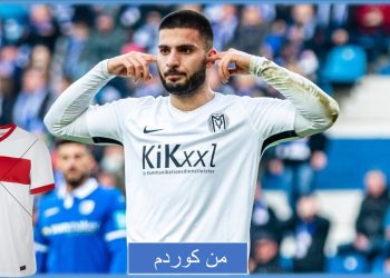دێنیز ڕەتی دەكاتەوە درێسی هەڵبژاردەی توركیا بپۆشێت