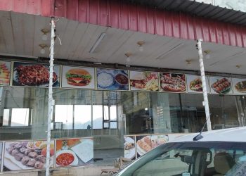 به‌هۆی بێ بازاڕی به‌شێك له‌ دوكان و فرۆشگاكانی ڕواندز داخراون