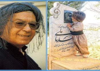 ماملێ هونەرمەندێكی ئازادیخواز و پڕ لە هەستی ڕەسەنایەتی
