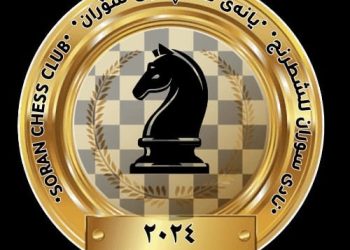 لە سۆران كار لەسەر دامەزراندنی یەكەم یانەی شەتڕەنج دەكرێت