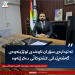 لە ئیدارەى سۆران ناوەندى توێژینەوەى گەشەپێدانى کشتوکاڵى دەکرێتەوە