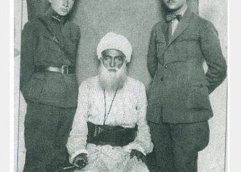 شۆڕشی شێخ سەعیدی پیران ساڵی ١٩٢٥