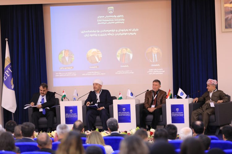 یەکەمین کۆڕبەندی ساڵانەی زانستیی پەیمانگای تەکنیکی مێرگەسۆر بەڕێوەچوو