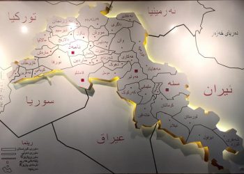 پرسی كورد لە باشووری كوردستان لەدوای جەنگی یەكەمی جیهانی