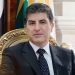 پهیامی نێچیروان بارزانی سەرۆكی هەرێمی كوردستان لە ساڵیادی كیمیابارانی دۆڵی باڵیسان
