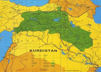 پرسی کورد لە ڕۆژهەڵاتی کوردستان لە ماوەی ساڵانی 1920 تا 1945