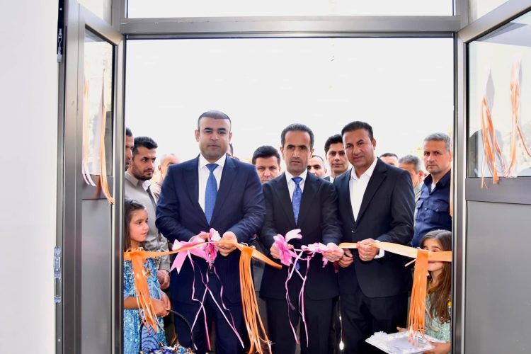 بنكەیەكی نوێی تەندروستی خرایە خزمەت هاووڵاتییان