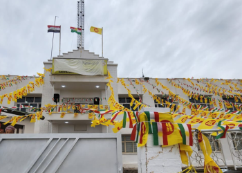 لقی سێی پارتی ڕاگەیەنراوێکی بڵاوکردەوە