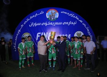 لە شاری سۆران یاری کۆتایی پاڵەوانیەتی هەڵبژاردەی شارەکانی کوردستان بەڕێوەچوو
