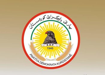 لە وەڵامی ڕاگەیەندراوەکەی یەکێتیی دا “بافڵ و قوباد، تاڵاوی شكستی مێژوویی دەچێژن”