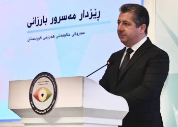 مەسرور بارزانی: خواست و ئیرادەیەکی بەهێزمان بۆ ڕووبەڕووبوونەوە و بەرەنگاربوونەوەی گەندەڵی هەیە