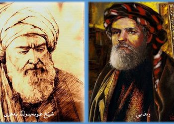 سۆز و خۆشەویستی “وەفایی” بۆ شێخ عوبەیدوڵڵا نەهری