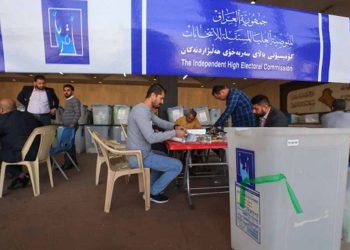 كۆمسیۆن لە رێگەی پڕۆسەیەكی مەیدانی رێگە لە ساختەكاری هەڵبژاردن دەگرێت