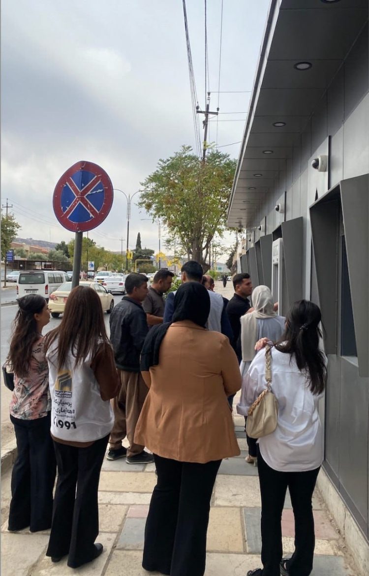 زیاتر لە 150 هەزار مووچە خۆری هەرێمی كوردستان مووچەیان لە هەژماری من وەرگرتووە