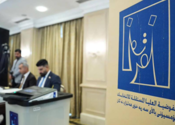 كۆمسیۆنی باڵای هەڵبژاردنەكان: سووكایەتی بە یەكتری مەكەن