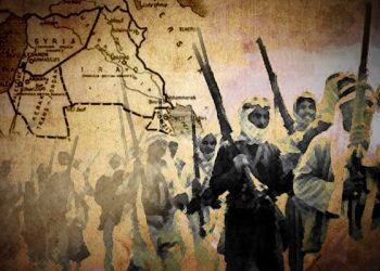 دامەزراندنی حكومەتی كاتی لە عێراق