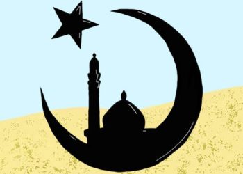 تێڕوانینی ڕۆژهەڵاتناسان بۆ ئیسلام
