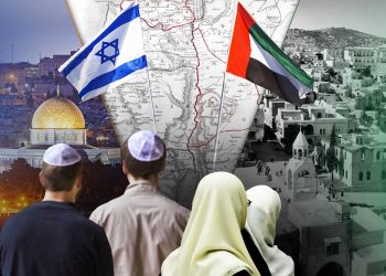 ململانێی نێوان ئیسرائیل و فەلەستین