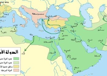 لایەنی كۆمەڵایەتی لە دەوڵەتی ئومەوی ٤١-١٣٢ك