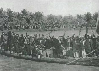 شۆڕشی بيست لە عێڕاق