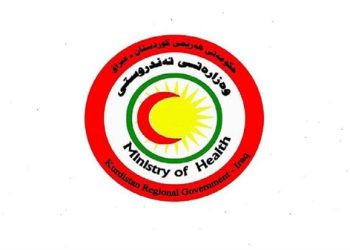 وەزارەتی تەندروستی چەندین ڕێنمایی بڵاوکردەوە