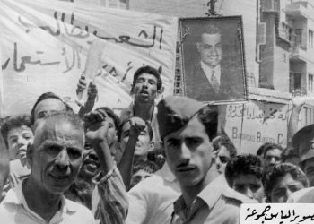  بنەماڵەی پاشایەتی لە عێڕاق لە شۆڕشی ١٤ی تەمووزی 1958