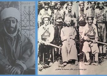 ئەو سەركردەی خیانەتی لێكرا