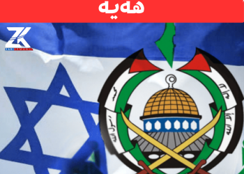 خەڵكی غەززە ترسیان لە دەستپێكردنەوەی جەنگ هەیە