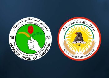 ئەمڕۆ شاندی باڵای پارتی و یەکێتی لە سلێمانی کۆدەبنەوە