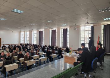 پلاتفۆرمی ئی هەڵسەنگاندن و كاریگەرییەكانی لەسەر پرۆسەی خوێندن