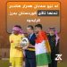 كورد لە هیچ بوارێكدا دەستبەرداری مافە نەتەوەییەكانی نابێت