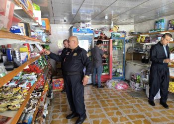 لە ناحیەى وەرتێ سەدان کیلۆ خۆراکى ماوەبەسەرچوو دەستى بەسەرداگیرا