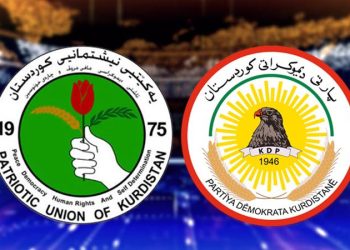 پارتی و یەكێتيی: هەنگاوی ئیجابی و بەرەوپێشچوونی باش هەبوو لە كۆبوونەوەی ئەمڕۆماندا