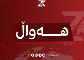 تڕەمپ هەڕەشەی لێدانی ئێران دەكات