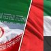 ڕۆژنامەی تەلەگراف : ئێران ڕاوێژكار و ئەفسەرە باڵاكانی لە سەنعای پایتەختی یەمەن كشاندووەتەوە