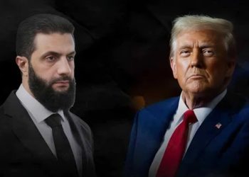 تەرەمپ و شەرع لە ریاز كۆدەبنەوە