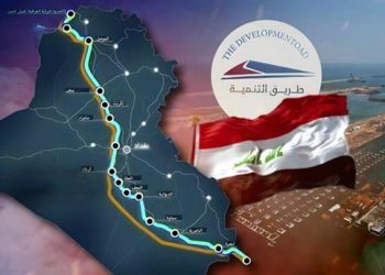 عێراق تونێلی ژێر ئاو دروست دەكات