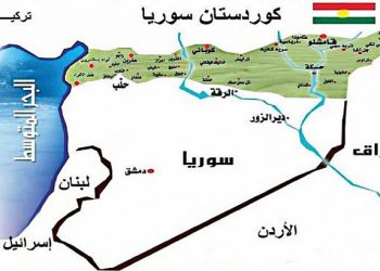 وەزیری دەرەوەی ئەمریكا : سوریا دابەش دەبێت