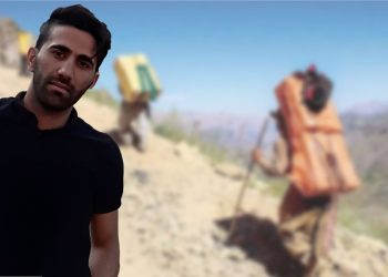 كۆڵبەرێكی كورد بە تەقەی ڕاستەوخۆی هێزەكانی ئێران گیانی لەدەستدا
